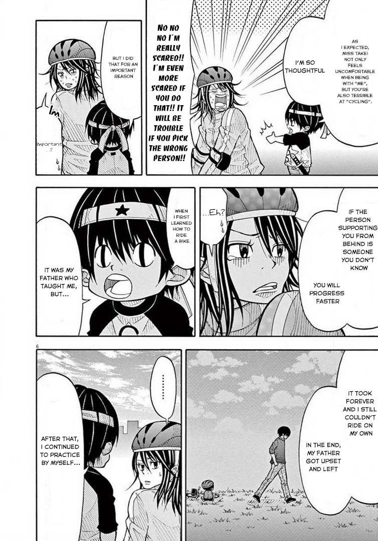 Kotaro Lives Alone, Chapter 65 image 06